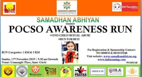 Talk on Child Protection and Safety