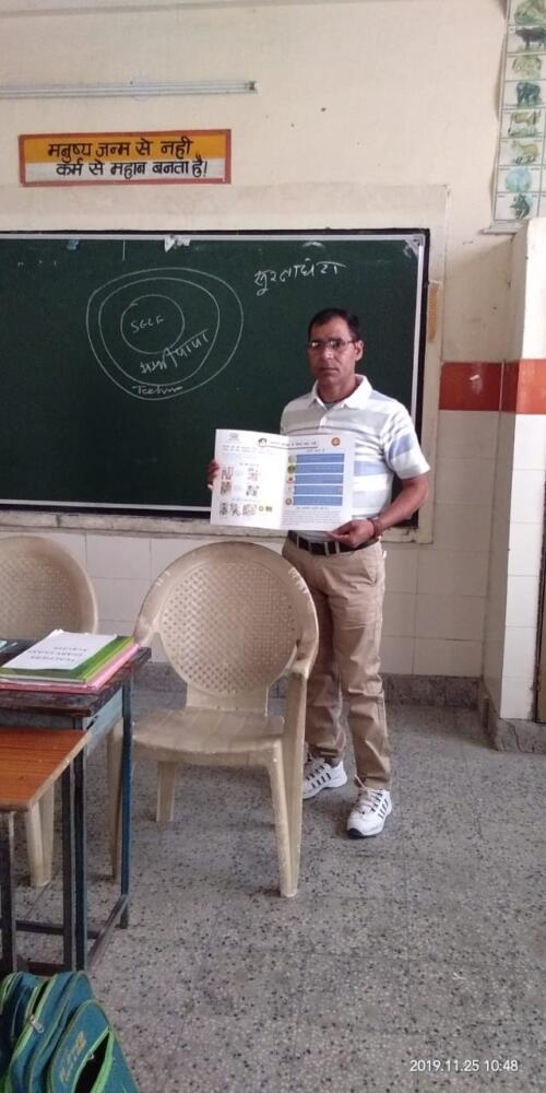 WhatsApp-Image-2020-01-06-at-12.05.45-PM