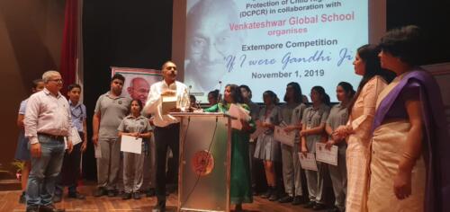 WhatsApp-Image-2020-01-07-at-10.59.24-AM