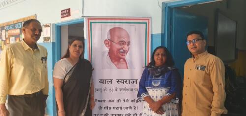 WhatsApp-Image-2020-01-07-at-11.01.39-AM