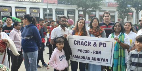 WhatsApp-Image-2020-01-10-at-3.27.43-PM