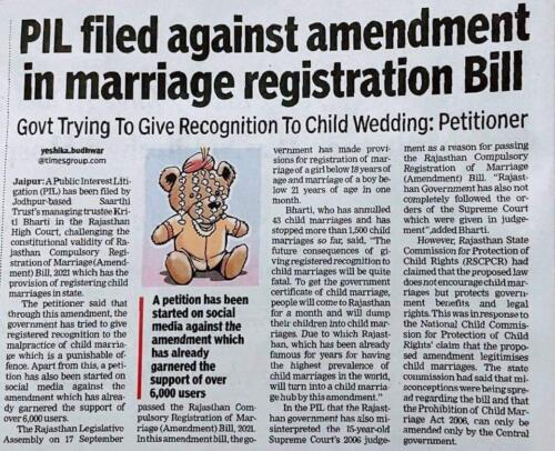 PIL filed against new Rajasthan Marriage Law