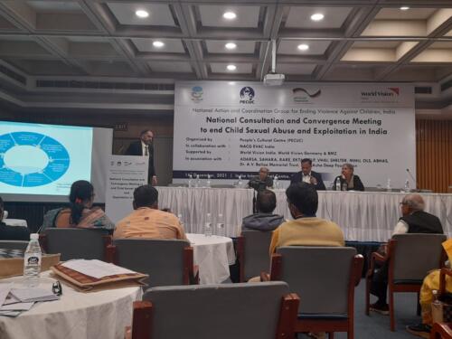 WhatsApp Image 2021-12-20 at 12.54.41 PM