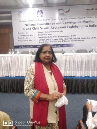 WhatsApp Image 2021-12-20 at 12.54.43 PM