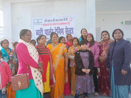 Inauguration of Patna Sakhee Centre