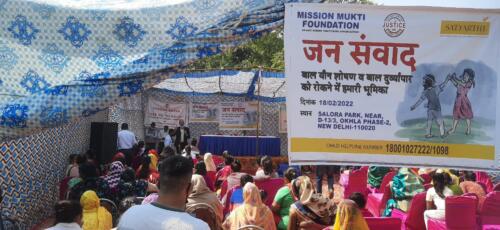 WhatsApp Image 2022-02-19 at 8.46.23 AM (1)