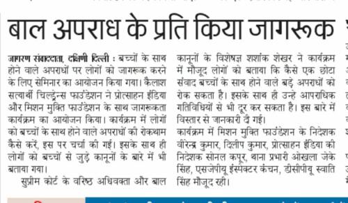 WhatsApp Image 2022-02-19 at 8.46.25 AM