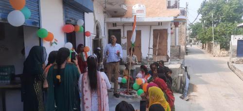 WhatsApp Image 2023-08-17 at 8.44.44 AM