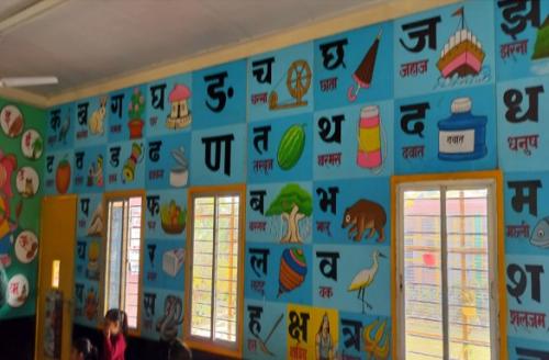 WhatsApp Image 2025-02-13 at 12.10.54_06ee777e